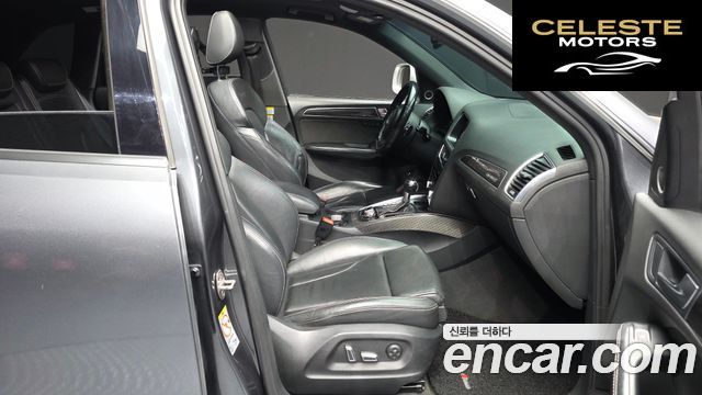 AUDI SQ5 3.0 TDI Quattro 2016 — photo 11 sur 20