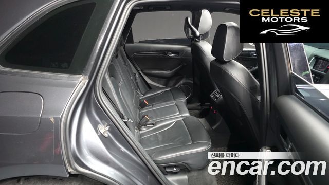 AUDI SQ5 3.0 TDI Quattro 2016 — photo 12 sur 20