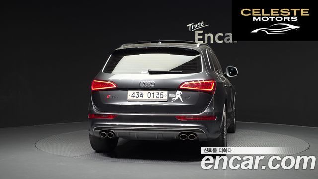 AUDI SQ5 3.0 TDI Quattro 2016 — photo 4 sur 20