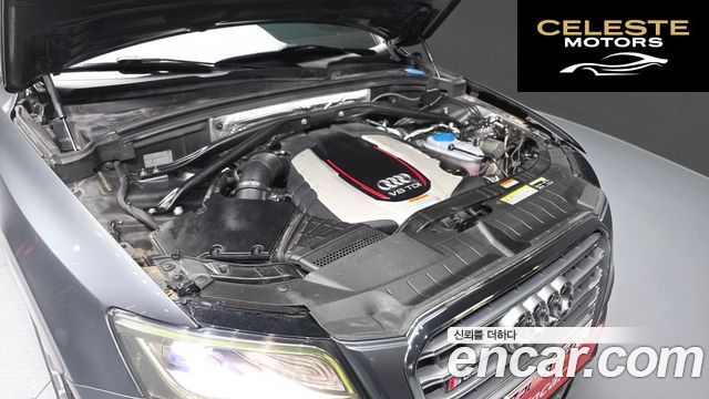 AUDI SQ5 3.0 TDI Quattro 2016 — photo 6 sur 20