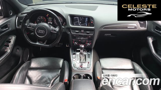 AUDI SQ5 3.0 TDI Quattro 2016 — photo 7 sur 20