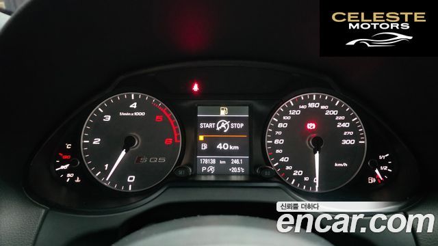 AUDI SQ5 3.0 TDI Quattro 2016 — photo 8 sur 20