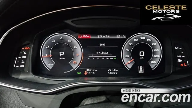 AUDI A6 (C8) 45 TFSI Quattro Premium 2020 — photo 11 sur 34