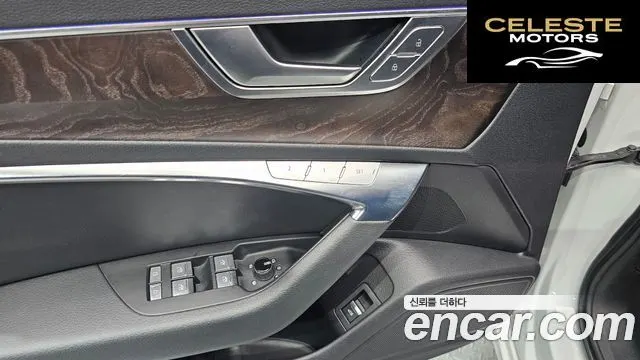 AUDI A6 (C8) 45 TFSI Quattro Premium 2020 — photo 30 sur 34