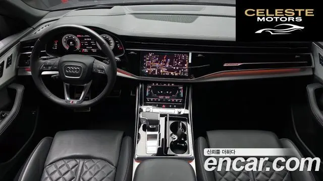 AUDI Q8 (4M) 55 TFSI Quattro Premium 2023 — photo 10 sur 34