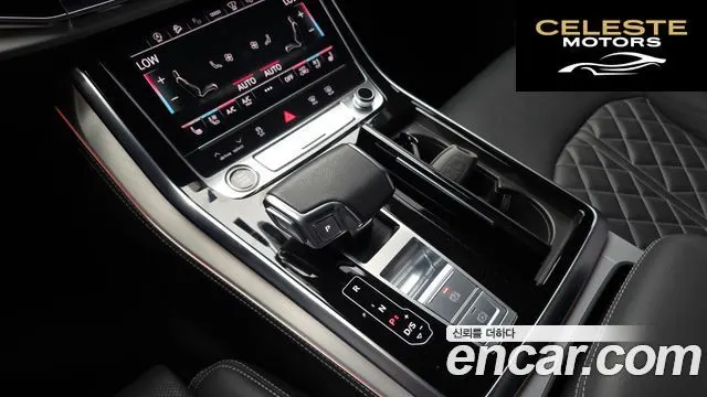 AUDI Q8 (4M) 55 TFSI Quattro Premium 2023 — photo 12 sur 34