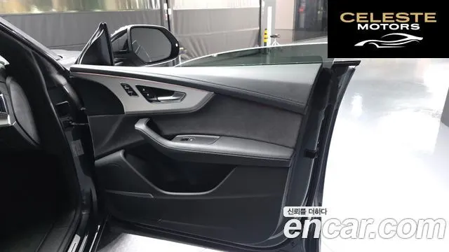 AUDI Q8 (4M) 55 TFSI Quattro Premium 2023 — photo 14 sur 34