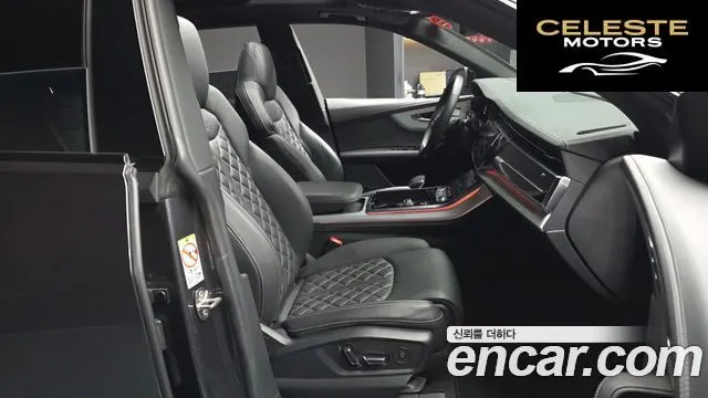 AUDI Q8 (4M) 55 TFSI Quattro Premium 2023 — photo 17 sur 34