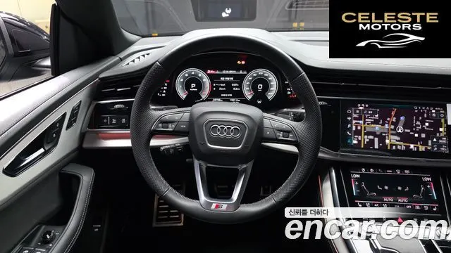 AUDI Q8 (4M) 55 TFSI Quattro Premium 2023 — photo 19 sur 34