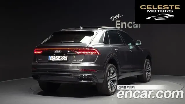 AUDI Q8 (4M) 55 TFSI Quattro Premium 2023 — photo 2 sur 34