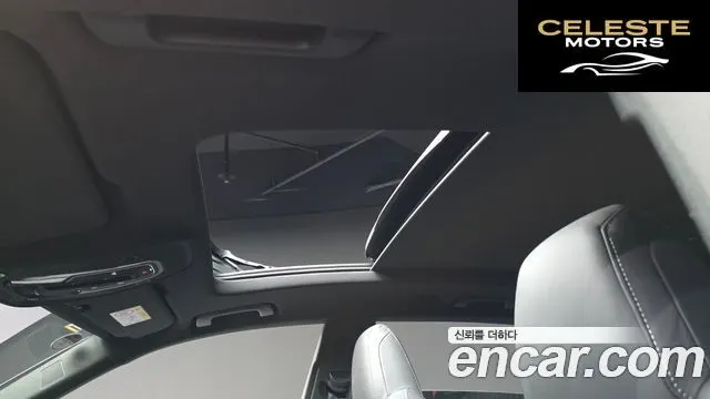 AUDI Q8 (4M) 55 TFSI Quattro Premium 2023 — photo 24 sur 34