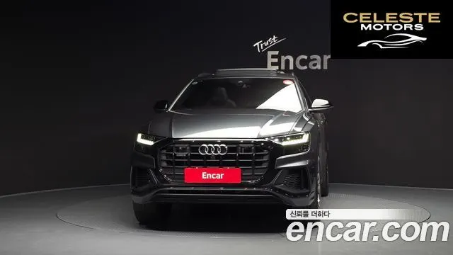 AUDI Q8 (4M) 55 TFSI Quattro Premium 2023 — photo 3 sur 34