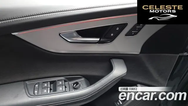AUDI Q8 (4M) 55 TFSI Quattro Premium 2023 — photo 33 sur 34