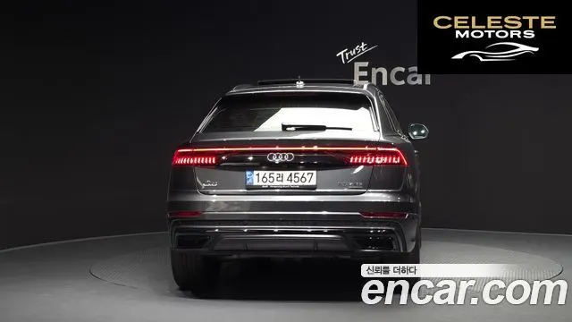 AUDI Q8 (4M) 55 TFSI Quattro Premium 2023 — photo 4 sur 34
