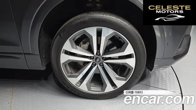 AUDI Q8 (4M) 55 TFSI Quattro Premium 2023 — photo 5 sur 34