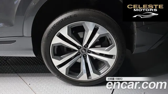 AUDI Q8 (4M) 55 TFSI Quattro Premium 2023 — photo 7 sur 34