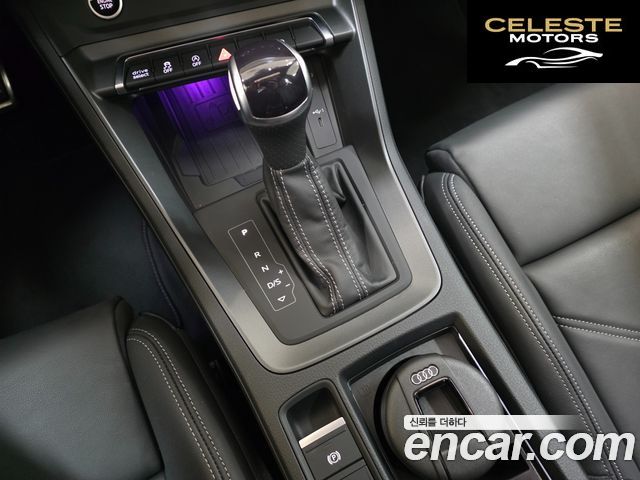 AUDI Q3 (F3) 40 TFSI Quattro Premium Sportback 2024 — photo 9 sur 26