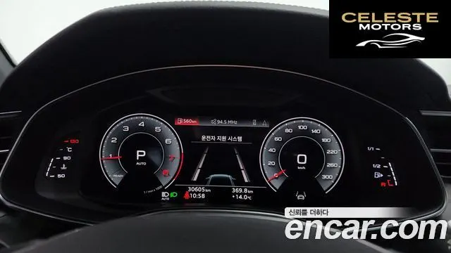 AUDI A6 (C8) 45 TFSI Quattro Premium 2022 — photo 11 sur 34
