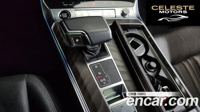 AUDI A6 (C8) 45 TFSI Quattro Premium 2022 — photo 12 sur 34