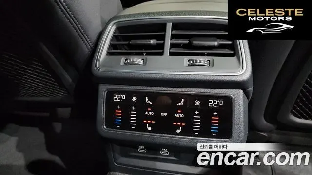AUDI A6 (C8) 45 TFSI Quattro Premium 2022 — photo 31 sur 34