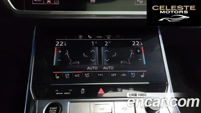 AUDI A6 (C8) 45 TFSI Quattro Premium 2022 — photo 34 sur 34