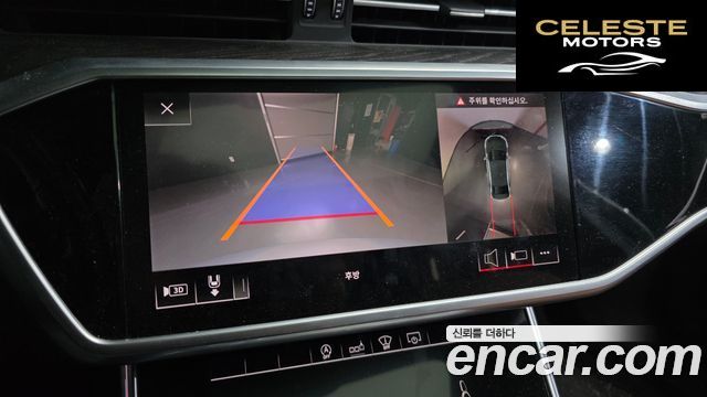 AUDI A6 (C8) 40 TDI Quattro Premium 2020 — photo 20 sur 39