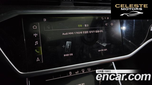 AUDI A6 (C8) 40 TDI Quattro Premium 2020 — photo 32 sur 39
