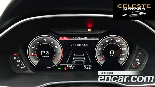 AUDI Q3 (F3) 40 TFSI Quattro Premium 2025 — photo 11 sur 33
