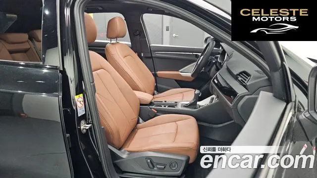AUDI Q3 (F3) 40 TFSI Quattro Premium 2025 — photo 18 sur 33