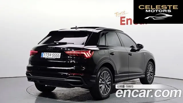 AUDI Q3 (F3) 40 TFSI Quattro Premium 2025 — photo 2 sur 33