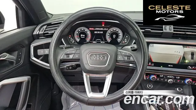 AUDI Q3 (F3) 40 TFSI Quattro Premium 2025 — photo 20 sur 33