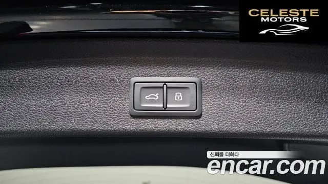 AUDI Q3 (F3) 40 TFSI Quattro Premium 2025 — photo 26 sur 33