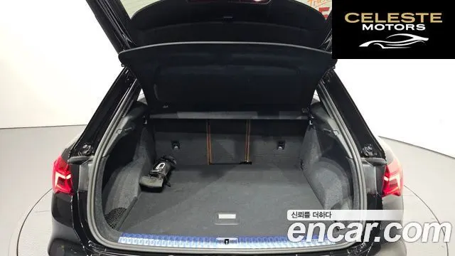 AUDI Q3 (F3) 40 TFSI Quattro Premium 2025 — photo 27 sur 33