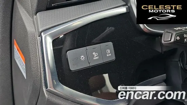 AUDI Q3 (F3) 40 TFSI Quattro Premium 2025 — photo 30 sur 33