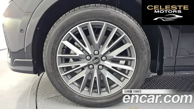 AUDI Q3 (F3) 40 TFSI Quattro Premium 2025 — photo 5 sur 33