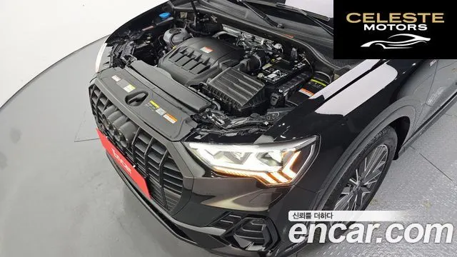 AUDI Q3 (F3) 40 TFSI Quattro Premium 2025 — photo 6 sur 33