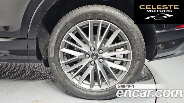 AUDI Q3 (F3) 40 TFSI Quattro Premium 2025 — photo 7 sur 33