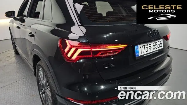 AUDI Q3 (F3) 40 TFSI Quattro Premium 2025 — photo 9 sur 33