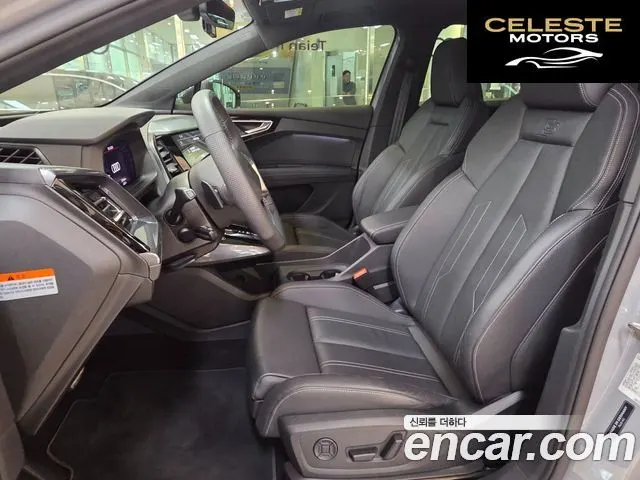 AUDI Q4 e-(F4) 45 Sportback 2025 — photo 10 sur 25