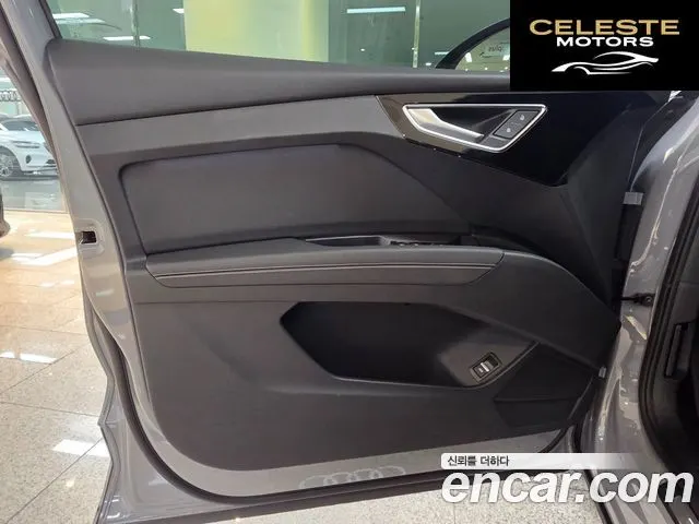 AUDI Q4 e-(F4) 45 Sportback 2025 — photo 11 sur 25