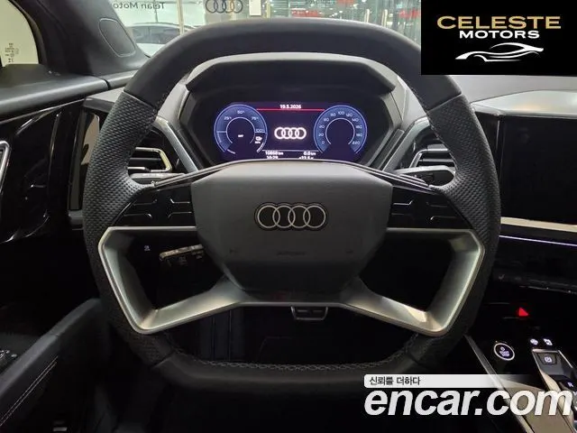 AUDI Q4 e-(F4) 45 Sportback 2025 — photo 12 sur 25