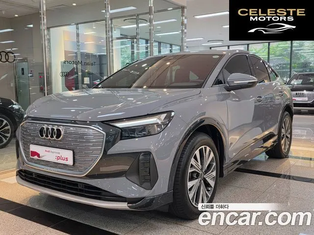 AUDI Q4 e-(F4) 45 Sportback 2025 — photo 22 sur 25