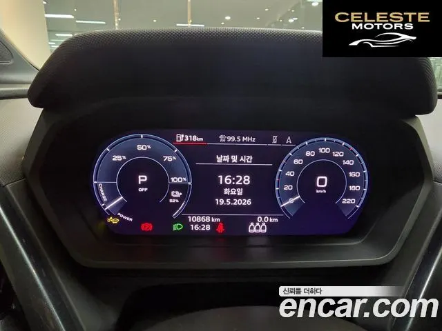 AUDI Q4 e-(F4) 45 Sportback 2025 — photo 8 sur 25