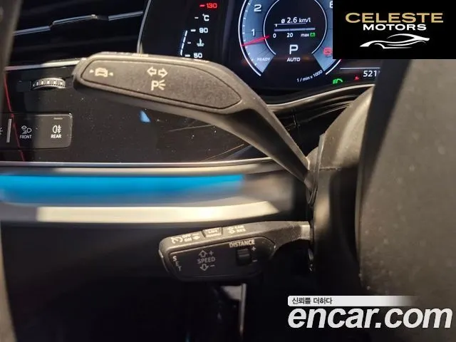 AUDI Q7 (4M) 55 TFSI Quattro Premium 2025 — photo 12 sur 26