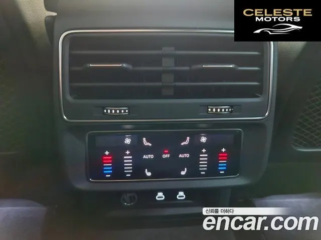 AUDI Q7 (4M) 55 TFSI Quattro Premium 2025 — photo 17 sur 26