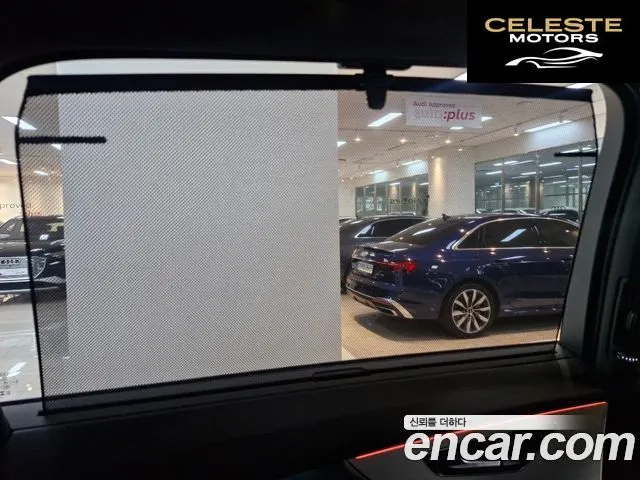 AUDI Q7 (4M) 55 TFSI Quattro Premium 2025 — photo 18 sur 26
