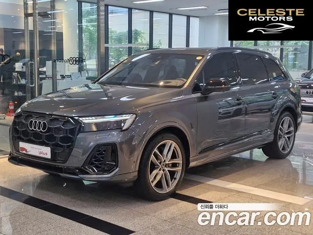 AUDI Q7 (4M) 55 TFSI Quattro Premium 2025 — photo 22 sur 26