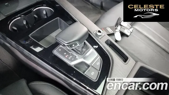 AUDI A5 (F5) 40 TFSI Quattro Sportback 2023 — photo 12 sur 37