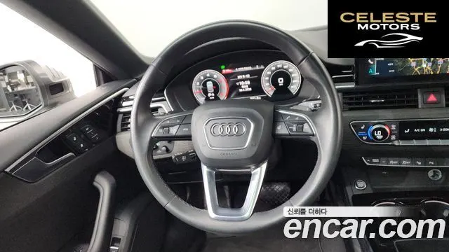 AUDI A5 (F5) 40 TFSI Quattro Sportback 2023 — photo 18 sur 37