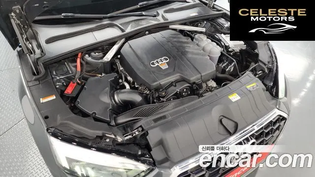 AUDI A5 (F5) 40 TFSI Quattro Sportback 2023 — photo 6 sur 37